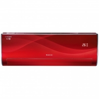 GWH 09 UB-K3 DNA3A red