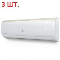 3RFM-21HN/RCI-TGM09HN*3шт